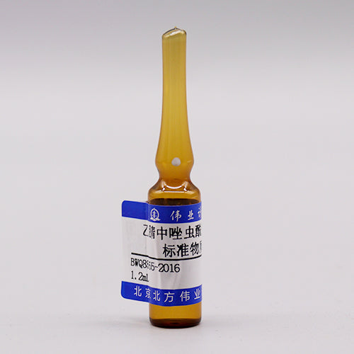 Tolfenpyrad in acetonitrile — 1000μg/mL, 1.2mL