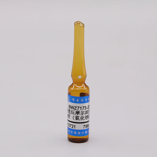 Osmolality molarity reference material (sodium chloride solution) — 798mOsmol/kg, 2mL