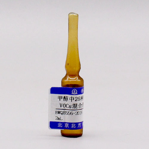 26 Mix VOCs in methanol — 1000μg/mL, 2mL