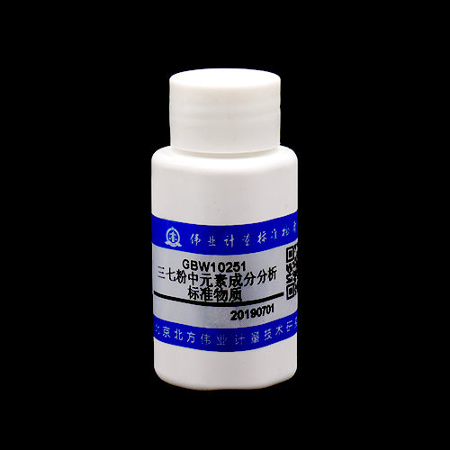 Chemical composition of notoginseng — 0.072, 18g/bottle