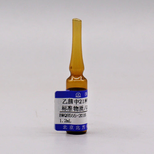 21 VOCs Mix in acetonitrile — 2000μg/mL, 1.2mL