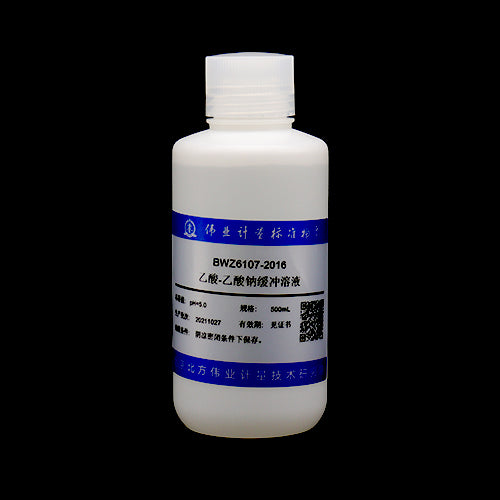 Acetic acid sodium acetate buffer solution — 5.0, 500mL
