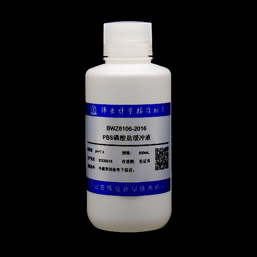 PBS buffer — 7.4, 500mL