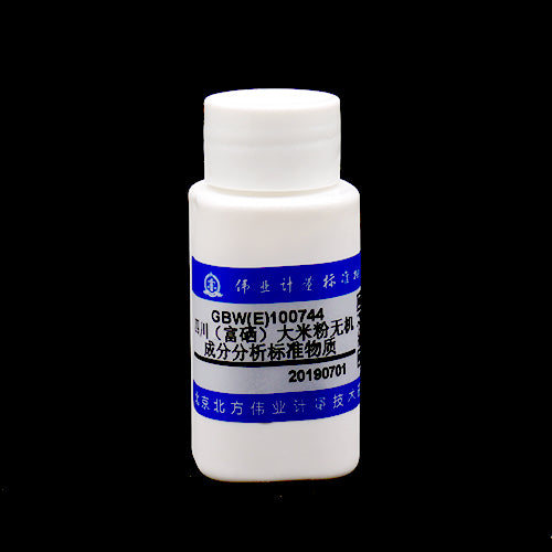 Chemical Composition of Sichuan Rich-selenium Rice — 0.076, 30g