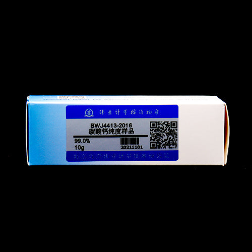 Calcium carbonate — 100.05%(Titration), 10g