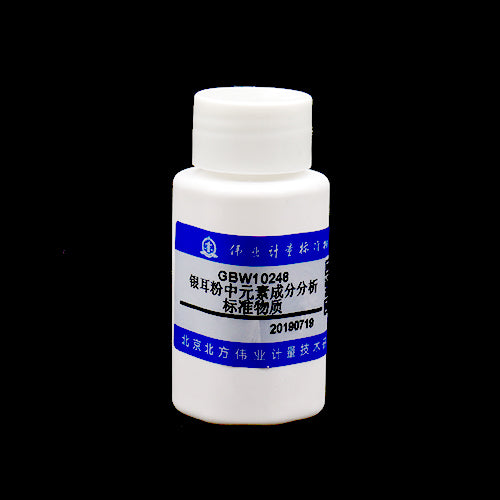 Chemical Composition of Tremella — 1.08, 25g