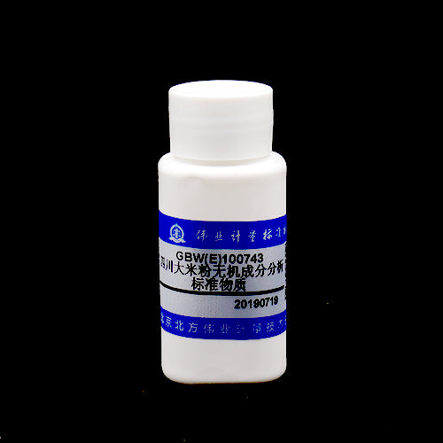 Chemical Composition of Sichuan Rice — 0.09, 30g