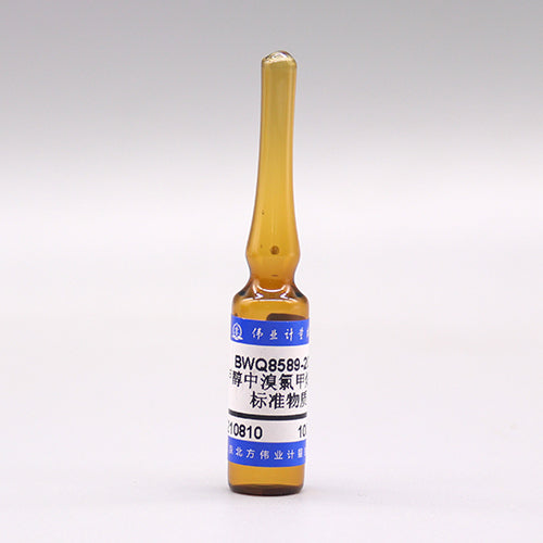 Bromochloromethane in methanol — 100μg/mL, 2mL
