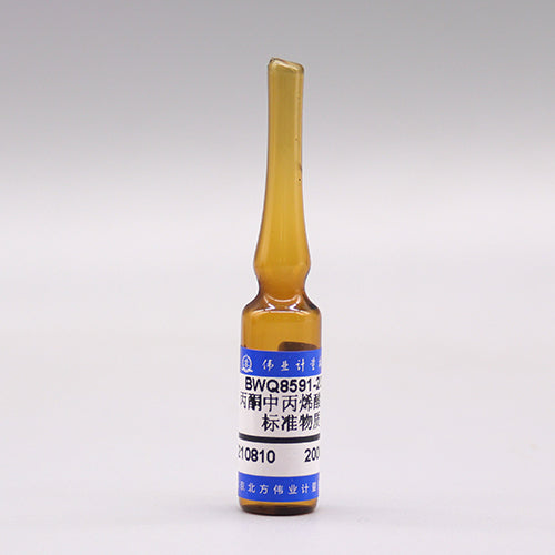 Crylic acid in acetone — 2000μg/mL, 2mL