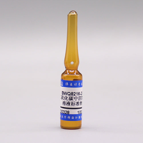 Tetrahydrofuran in carbon disulfide — 1000μg/mL, 2mL