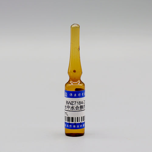 Hydrazine hydrate quality control in water — 47.6μg/L, 1.5mL