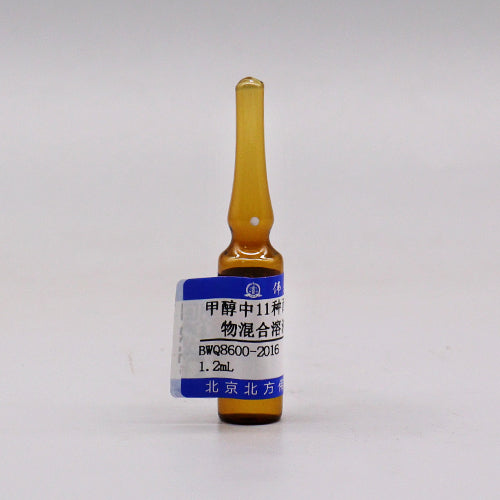 11 Mix sildenafil analog in methanol — 100μg/mL, 1.2mL