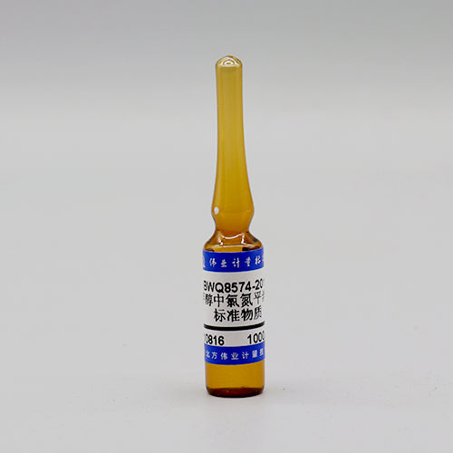Clozapine in methanol — 1000μg/mL, 1.2mL