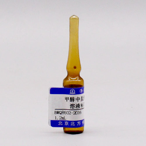Imipramine hydrochloride in methanol — 1000μg/mL, 1.2mL
