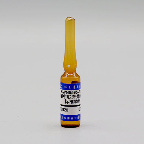 Bifenthrin in Aceton — 100μg/mL, 1.2mL