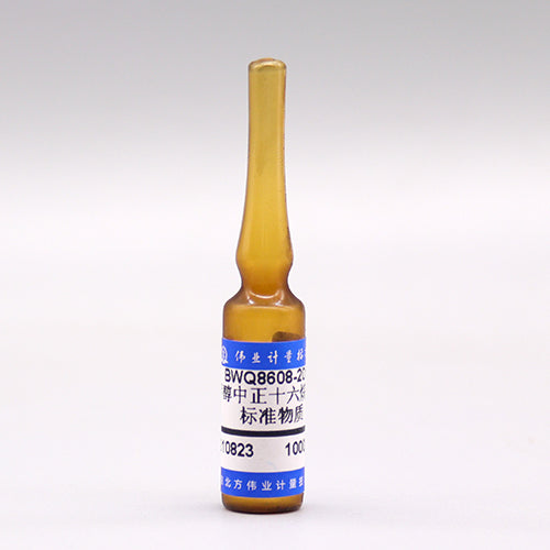 n-Hexadecane in methanol — 1000μg/mL, 2mL