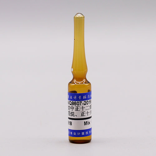 Dodecane、Tetradecane、N-Hexadecane in Hexane — 100μg/mL, 1.2mL