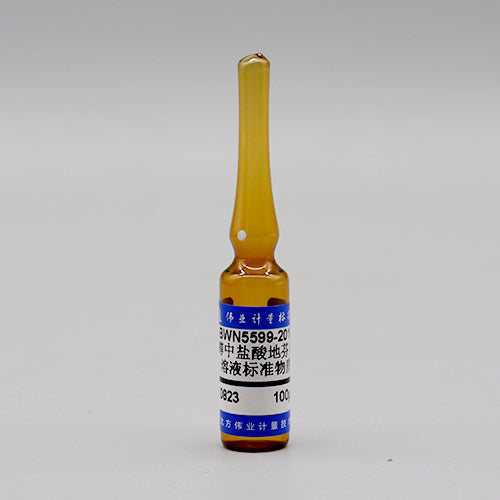 Difenidol hydrochloride in methanol — 100μg/mL, 1.2mL