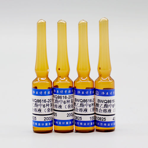 6 Mix TVOCs in ethyl acetate — 200μg/mL, 2mL*4 pieces