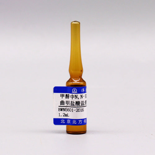 N,N- Bisdemethylsibutramine hydrochloride in methanol — 100μg/mL, 1.2mL