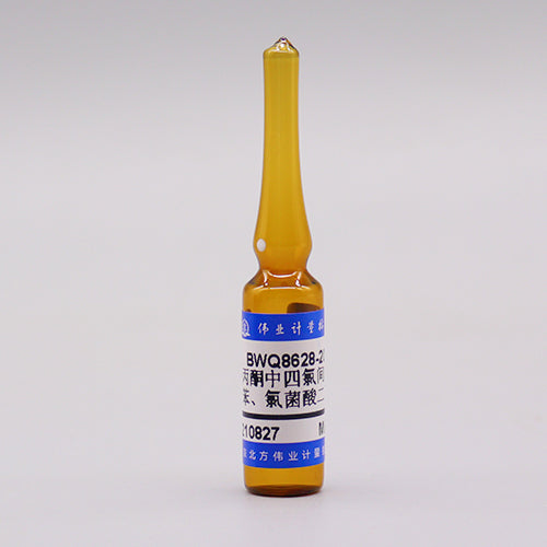 Tetrachloro-m-xylene, dibutyl chlorothalonate in acetone — 1000μg/mL, 1.2mL