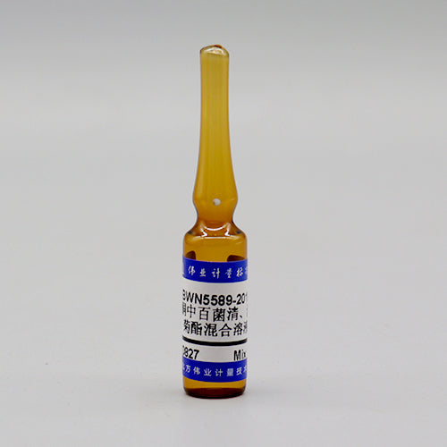 Chlorothalonil、deltamethrin in acetone — 100μg/mL, 1.2mL