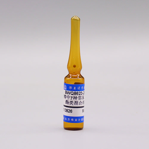 7 Mix Phthalate Esters in Methanol — 1000μg/mL, 1.2mL