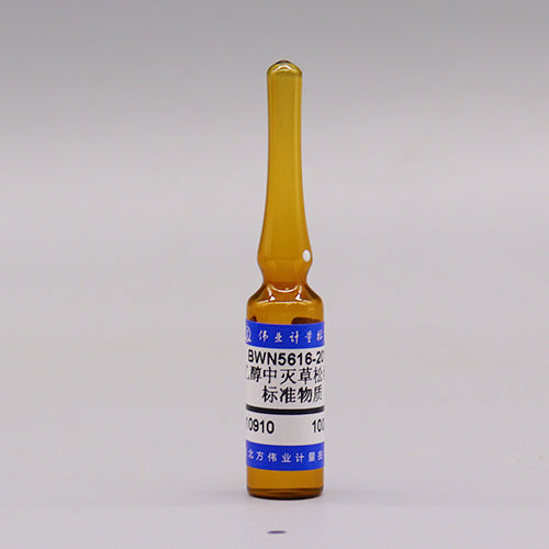 Bentazon in ethanol — 100μg/mL, 1.2mL