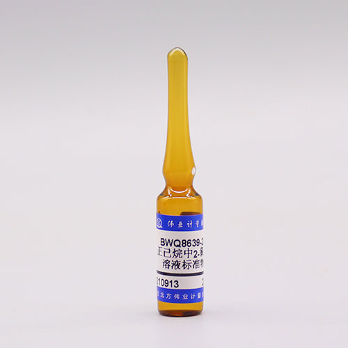 2-Chloroethanol in n-hexane — 25μg/mL, 2mL