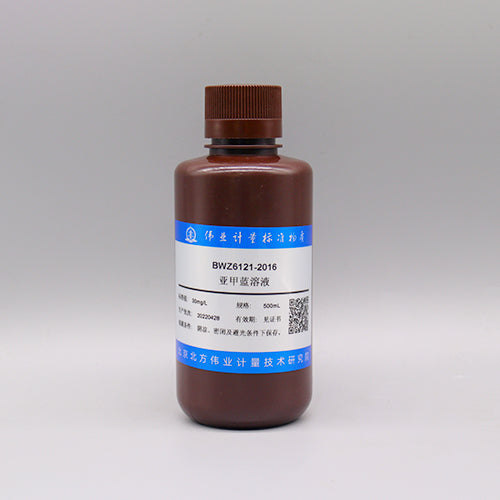 Methylene blue standard solution — 30mg/L, 500mL
