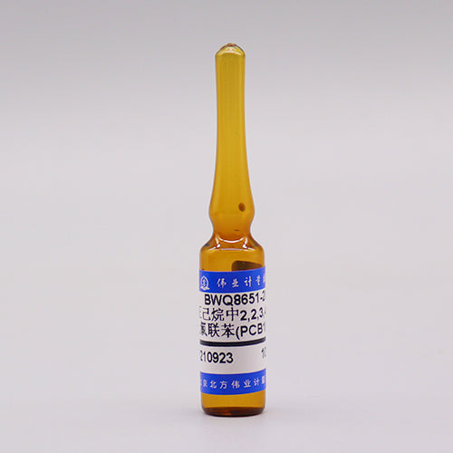 PCB180 in hexane — 100μg/mL, 1.2mL