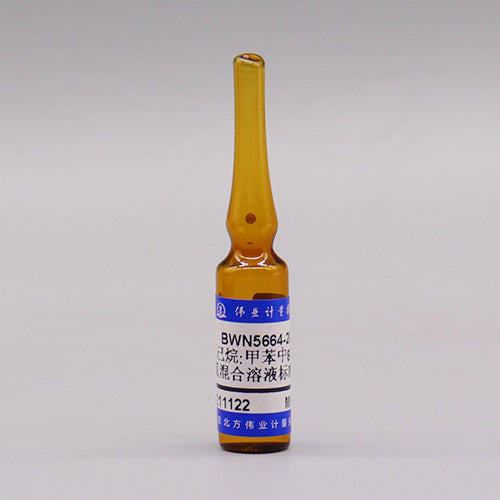 8 Mix organochlorine in toluene/n-hexane — 1000μg/mL, 1.2mL