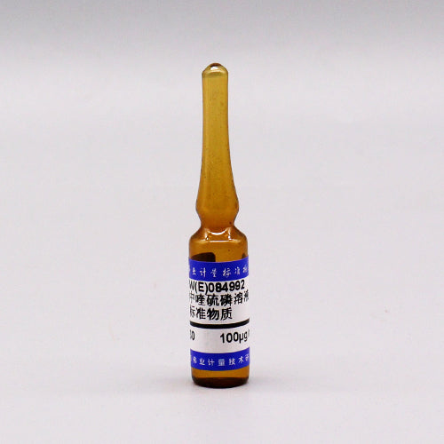 Quinalphos in acetone — 100μg/mL, 1.2mL
