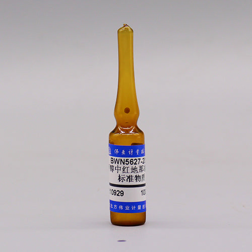 Acetildenafil in methanol — 100μg/mL, 1.2mL