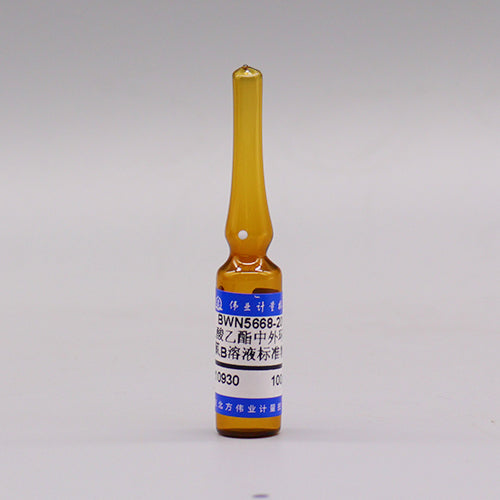Heptachlor epoxide(Isomer B) in ethyl acetate — 100μg/mL, 1.2mL