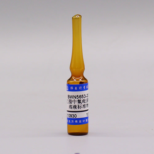Fluopyram in acetonitrile — 100μg/mL, 1.2mL