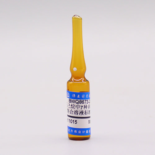 7 Mix PCBs in hexane — 100μg/mL, 1.2mL