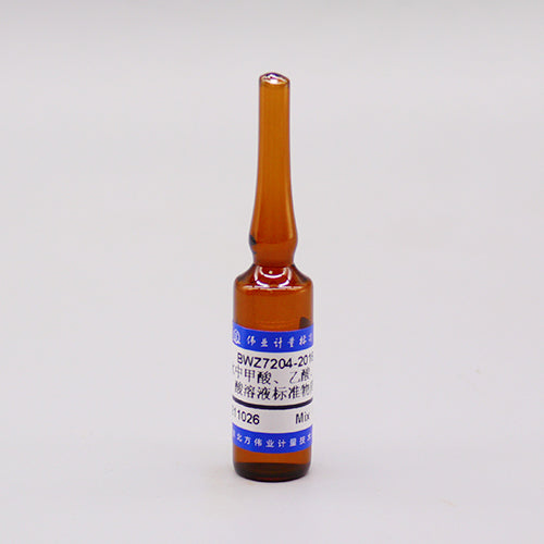Formic acid, acetic acid, oxalic acid in water — 1000μg/mL, 5mL*2