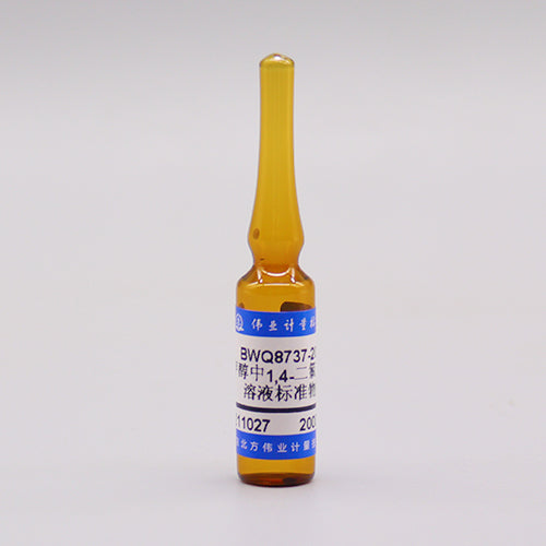 1,4-Dichlorobenzene-D₄ in methanol — 2000μg/mL, 1.2mL