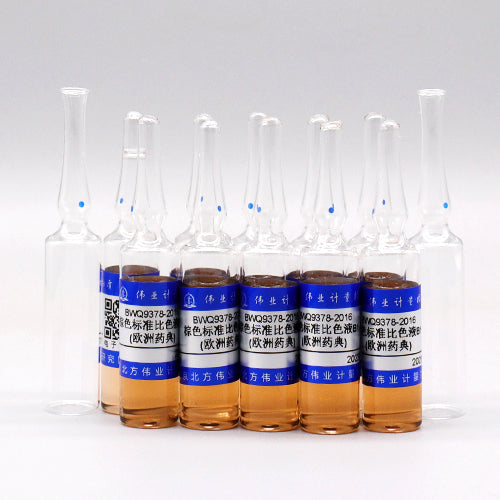 Brown colorimetric solution B1(EP) — B1, 10mL*10pieces/set