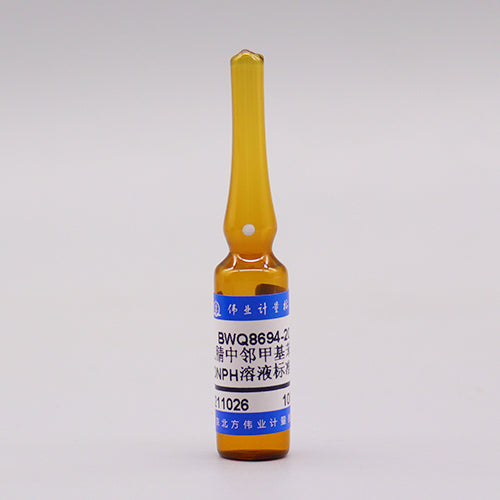2-Methylbenzaldehyde-DNPH in acetonitrile — 100μg/mL, 1.2mL