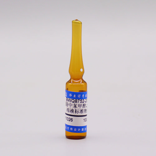 Benzaldehyde-DNPH in acetonitrile — 100μg/mL, 1.2mL