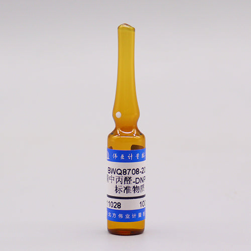 Propionaldehyde-DNPH in acetonitrile — 100μg/mL, 1.2mL