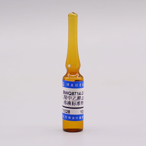 Acetaldehyde-DNPH in acetonitrile — 100μg/mL, 1.2mL