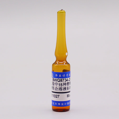 15 Mix aldehydes and ketones-DNPH in acetonitrile — 100μg/mL, 1.2mL
