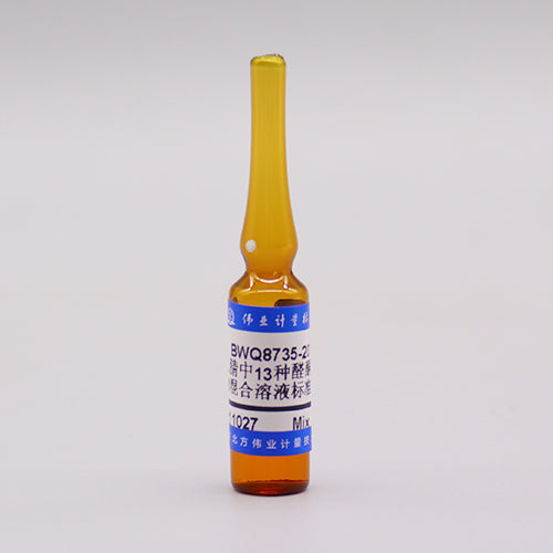 13 Mix aldehydes and ketones-DNPH in acetonitrile — 100μg/mL, 1.2mL