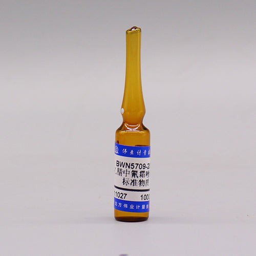 Cyanozonazole in acetonitrile — 1000μg/mL, 1.2mL