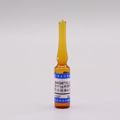 16 Mix aldehyde/ketone DNPHs in acetonitrile — 100μg/mL, 1.2mL