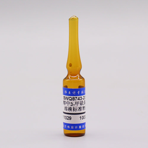3-Methylthiopropanol in ethanol — 1000μg/mL, 2mL