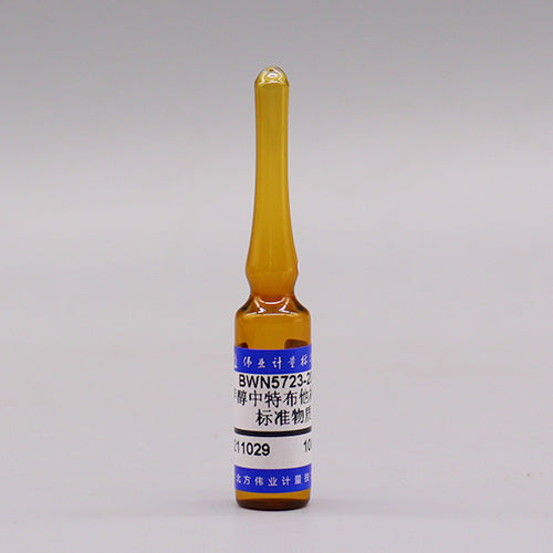 Terbutaline in methanol — 100μg/mL, 1.2mL